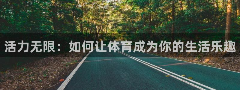 关键词
