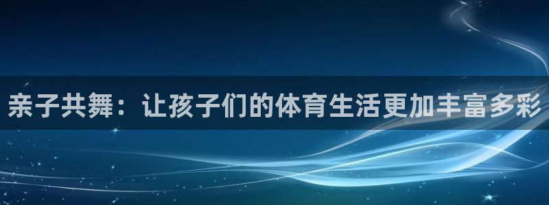 关键词